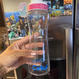 22 oz Cirkul Bottle 