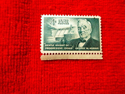  Scotts # 1184 1961  MNH OG U.S. Postage Stamp.