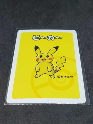 Old Maid Japanese Pokemon Center Red Back 2019 Promo Playing Card - Pikachu