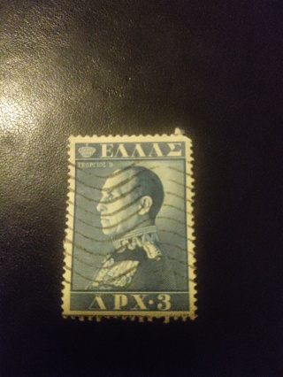 World Stamp???(used/cancelled)