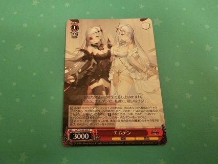 Japanese anime weiss schwarz card