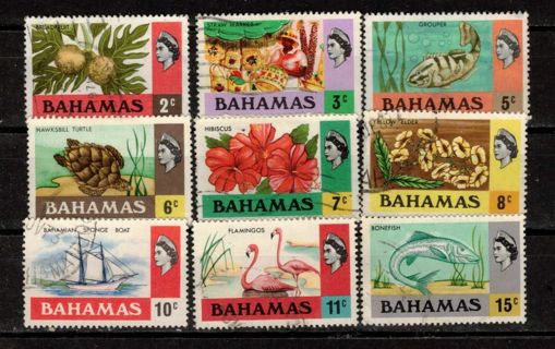 Bahamas Queen Elizabeth 1971