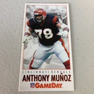 1992 GameDay - [Base] #376 Anthony Munoz