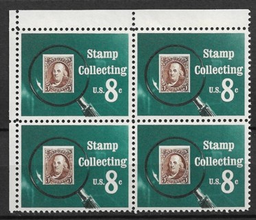 1972 Sc1474 8¢ Stamp Collecting MNH block of 4