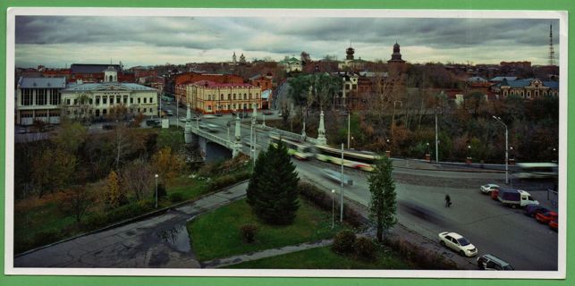 used Postcard - long - City of Tomsk Belarus - Street view