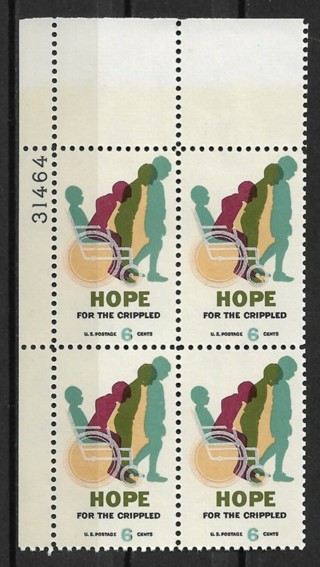 1969 Sc1385 Hope for Handicapped Children MNH PB4