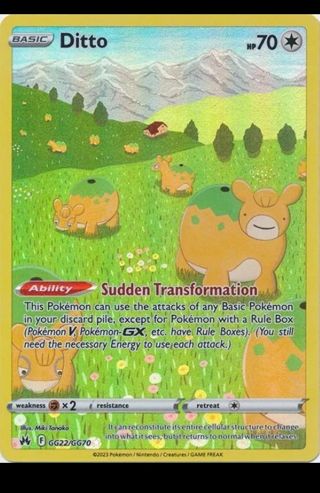 NM Secret Rare GG Diyto Pokemon card TCG SWSH