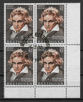 1970 India Sc529 Ludwig van Beethoven block of 4 with first day of issue CTO