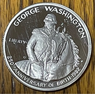 1982 S Silver George Washington Commemorative Half Dollar DCAM Proof 90% Silver Rare