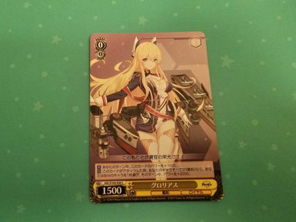 Japanese anime weiss schwarz card