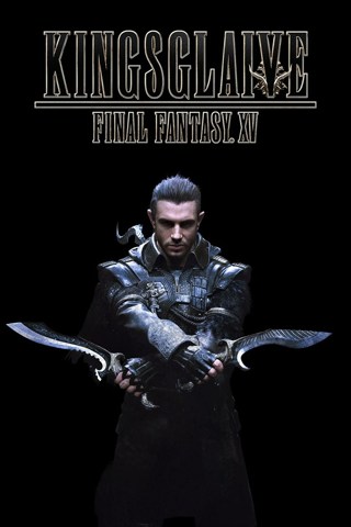 ""kingslayer Final Fantasy" HD "Vudu or Movies Anywhere" Digital Code