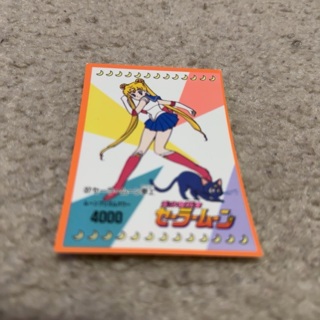 Sailor Moon Series 1 4000 Trading Sticker 