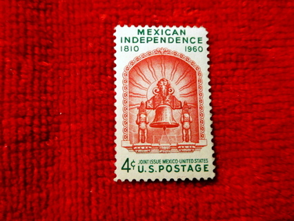  Scotts # 1157 1960 MNH OG U.S. Postage Stamp.