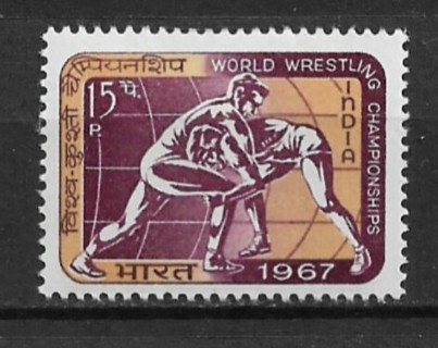1967 India Sc457 World Wrestling Championships, New Delhi MNH
