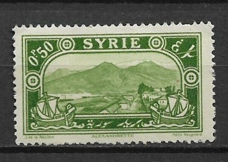 1925 Syria Sc175 50c View of Alexandria MH