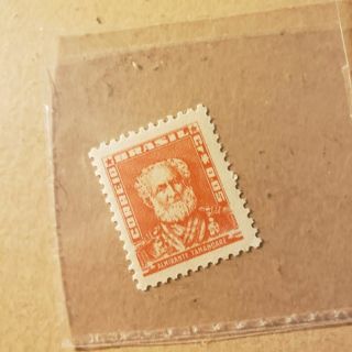 stamp