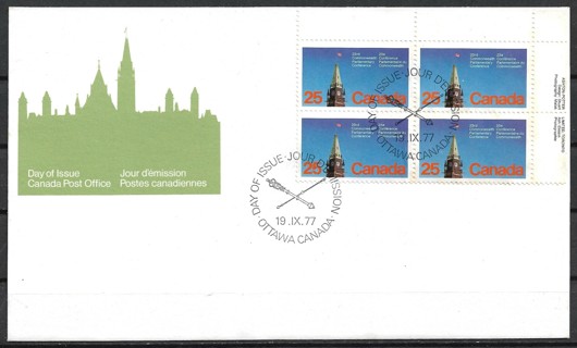 1977 Canada Sc740 Commonwealth Parliamentary Conference PB4 FDC