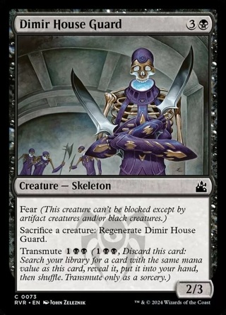 Dimir House Guard - Foil MTG Ravnica Remastered NM Magic Foil