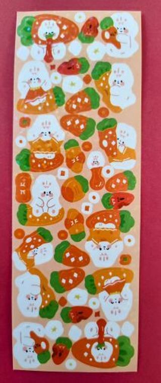 Kawaii Stickers: Carrots