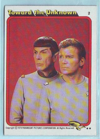 1979 Star Trek The Motion Picture TOWARD THE UNKNOWN Trading Card # 2