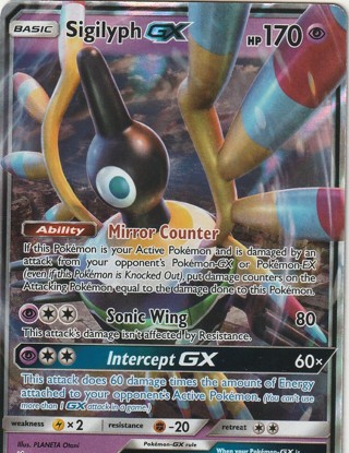 Pokemon Card: Sigilyph GX