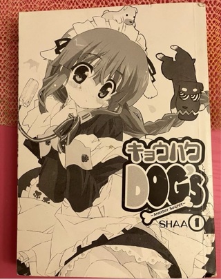 Manga about dogs