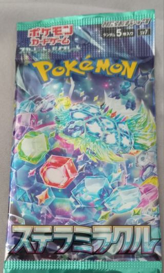 Pokémon Pack of 5