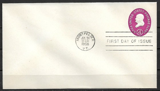 1958 ScU536 4¢ Ben Franklin postal stationary FDC
