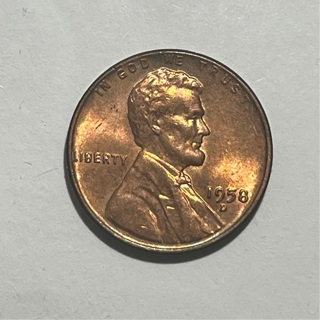 1958 D Wheat cent Uncirculated 