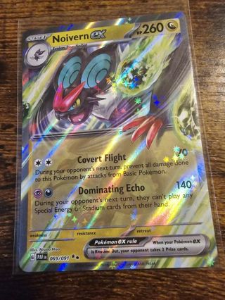 Pokemon Novivern EX 069/091 secret rare card