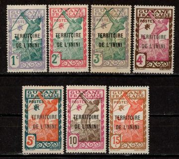 Inini Old Stamps