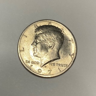 1971 Half Dollar 50c Coin!