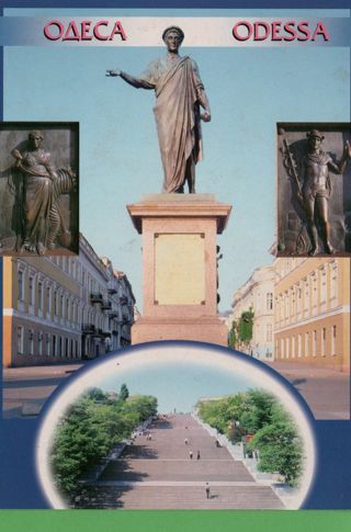used Postcard: Ukraina Monument in Odessa