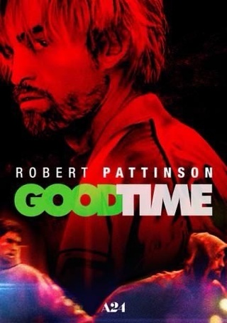 GOOD TIME HD VUDU CODE ONLY