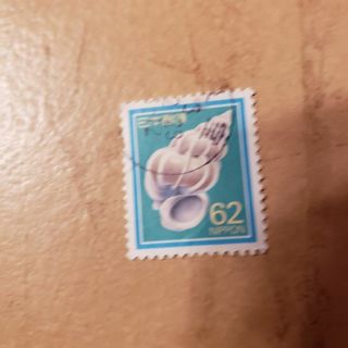 stamp