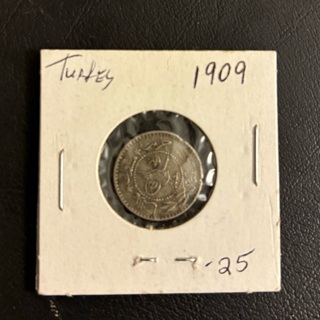 Old 1909 Turkey Coin