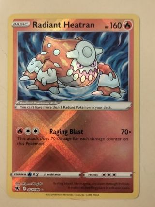 Radiant heatran 027/189 nm