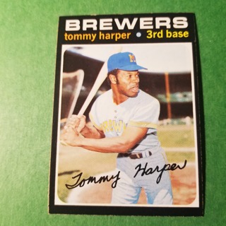 1971 Topps Vintage Baseball Card # 260 - TOMMY HARPER - BREWERS - NRMT/MT