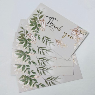 Green and White Leaves Thank You Cards