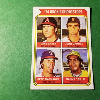 1974 - TOPPS BASEBALL CARD NO. 597 - 1974 ROOKIE SHORTSTOPS - EXMT/NRMT 