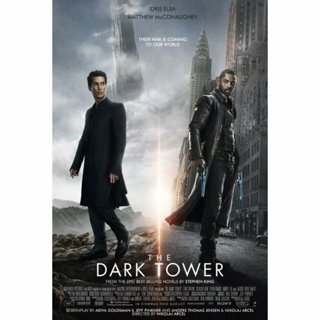 5 Day Temporary Closing Sale ! "The Dark Tower " HD-"Vudu or Movies Anywhere" Digital Movie Code