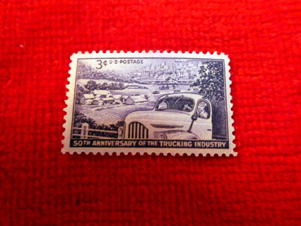   Scott #1025 1952 MNH OG U.S. Postage Stamp.