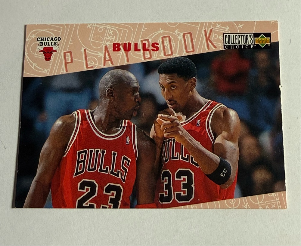FREE: MICHAEL JORDAN/PIPPEN PLAYBOOK 