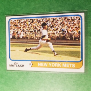 1974 TOPPS BASEBALL SET BREAK 153 -  JON MATLOCK  -  METS