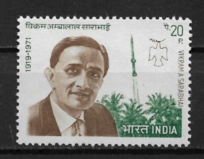 1972 India Sc566 Dr Vikram Ambalal Sarabhlai MNH