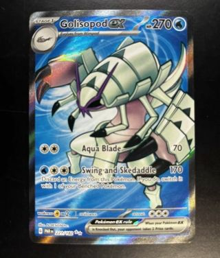 NM Ultra Rare Golioisopod Ex Textured Full Art Pokemon card