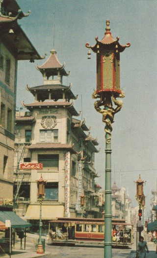 Vintage Unused Postcard: GIN: Chinatown, San Francisco, CA