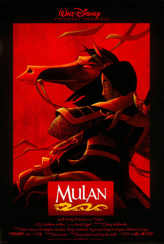 Mulan (1998) (HDX) (Movies Anywhere) VUDU, ITUNES, DIGITAL COPY