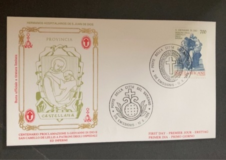 FDC 1986 Vatican with serial #