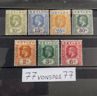 King George V Ceylon stamps